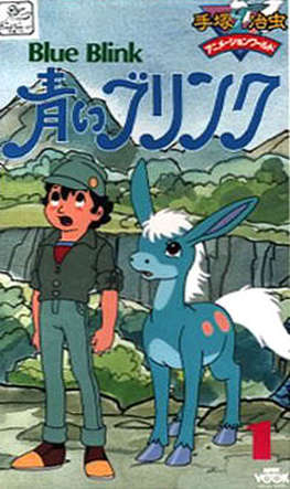 An image of a boy and a pony.